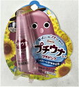 【店長のイチオシ】【第2類医薬品】プチウナコーワ ピンク 12mL かゆみ・虫刺されに(4987067224500)【数量限定】