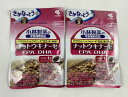 【×2個 メール便送料無料】小林製薬 サプリメント ナットーキナーゼEPADHA 30粒入 さかなっとう 納豆+魚(4987072075111)