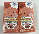 【25g×6本×2箱セット送料込】【龍角散】おくすり飲めたね いちご味 スティックタイプ