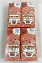 【25g×6本×4箱セット送料込み】【龍角散】おくすり飲めたね いちご味 スティックタイプ