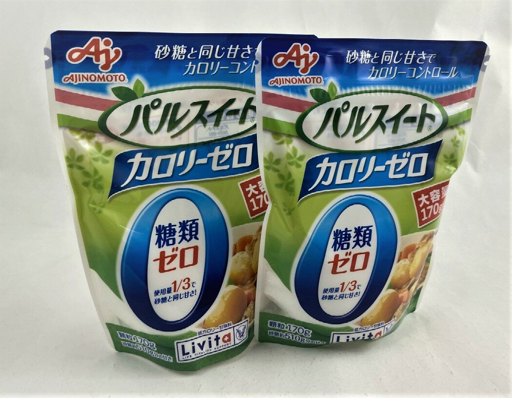 【×2袋セット送料込み】大正製薬 パルスイートカロリーゼロ 顆粒 170g　カロリーゼロ・糖類ゼロの低カロリー甘味料 砂糖のかわりにどんなお料理、お飲み物にもお使いいただけます(4987306048867) 1