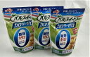 【×3袋セット送料込み】大正製薬 パルスイートカロリーゼロ 顆粒 170g カロリーゼロ・糖類ゼロの低カロリー甘味料 砂糖のかわりにどんなお料理、お飲み物にもお...