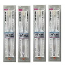 【×4本 メール便送料込】大木 オレンジケア 濃密 極細毛 歯ブラシ コンパクト 歯茎にやさしく歯垢がとれる、歯科医師推奨歯ブラシ (4987379007594 )