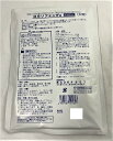 【メール便送料込】【第3類医薬品】タカミツ GSリフェンダ (大判) 5枚入 鎮痛 消炎パップ剤 肩こり・腰痛・筋肉痛の薬 (4987487101627) ※セルフメディケーション税制対象