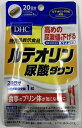 DHC 20日分 ルテオリン尿酸ダウン 20粒入 尿酸値を下げる 4511413406342 ルテリオンには尿酸値が高め(5.5mg dl超 7.0mg dl未満)な男性の尿酸値を下げる機能があります