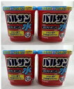 【×4個セット送料込】【第2類医薬品】レック 水ではじめるバルサン 6-8畳用 12.5g 虫除け・殺虫剤・ 第二類医薬品 お部屋の隠れたゴキブリ、ダニ、ノミを...