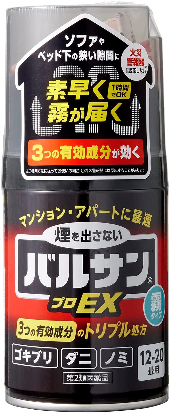 【店長のイチオシ】【第2類医薬品】レック バルサンプロEX ノンスモーク 霧タイプ 93g (12-20畳用)