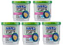 【×5個セット送料込】レック バルサン ラクラクバルサン ダニよけ 水を使うタイプ 6g 6-8畳用 ダニ対策用くん煙剤 植物・精密機器へのカバー不要の水を使う...
