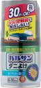 【サマーセール】レック バルサン ラクラクバルサン ダニよけ 霧タイプ 46.5g 6-10畳用 ダニ対策用くん煙剤 植物・精密機器へのカバー不要のラクラク霧タ...