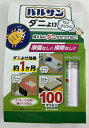 【サマーセール】レック バルサン ダニよけ ワンプッシュスプレー 100回 20ml