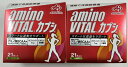 【×2箱セット送料込(定形外郵便)】味の素 アミノバイタル AMINO VITAL カプシ 21本入 1個 BCAA+グルタミン,アルギニン,カプシエイト( 4901001149995 )