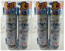 【×4本セット送料込】アース製薬 らくハピ くるくるバブルーン お風呂まるごと 風呂洗剤 360ml こすらずらくらくバスタブを一気に洗える お風呂掃除 浴槽洗...