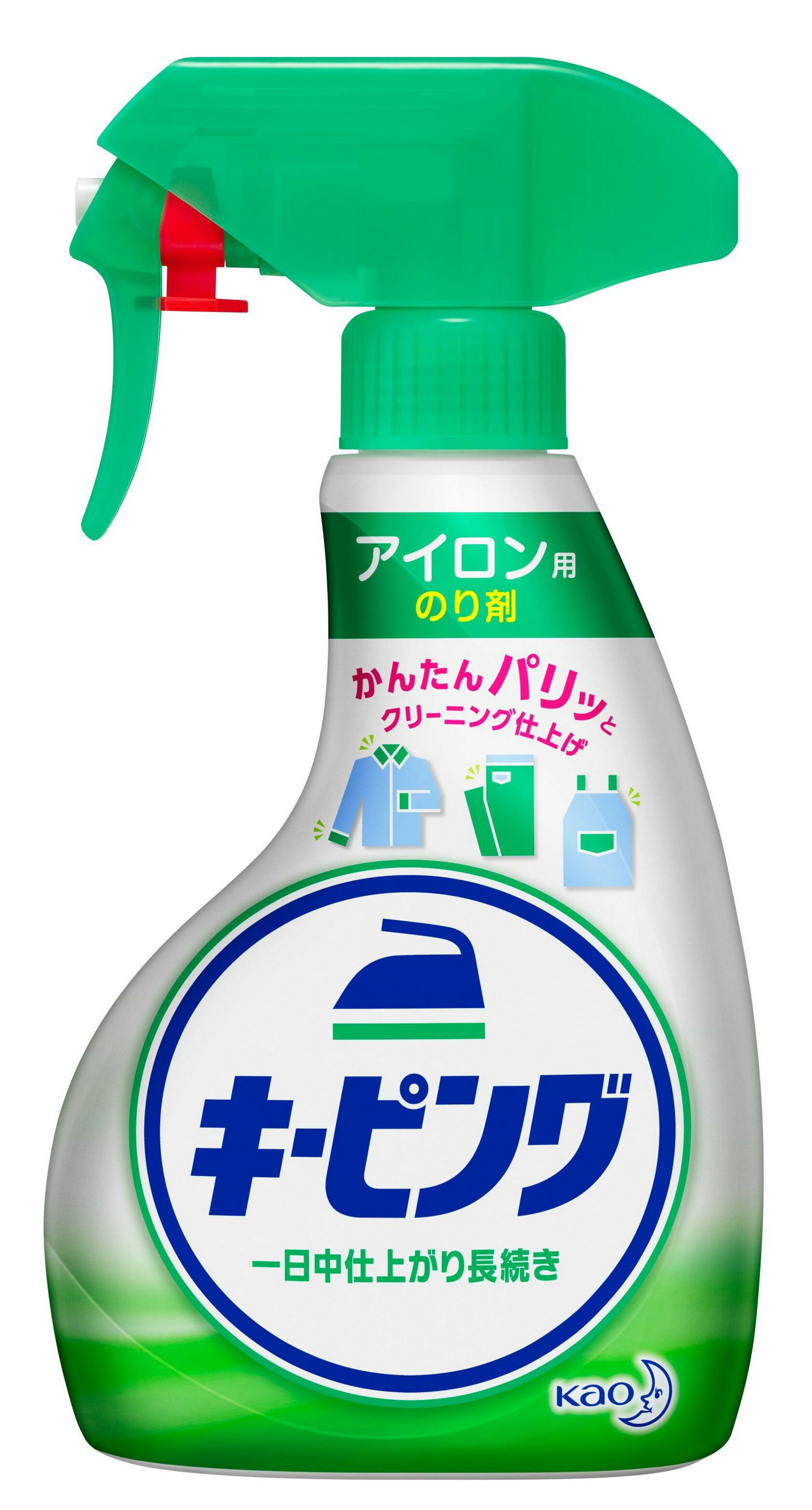 【店長のイチオシ】花王 アイロン用 キーピング ハンディスプレー 400ml　アイロン関連用品(4901301026507)