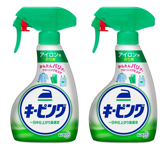 商品名：花王 アイロン用 キーピング ハンディスプレー 400ml内容量：400mlJANコード：4901301026507発売元、製造元、輸入元又は販売元：花王商品番号：103-4901301026507【アイロン用キーピング ハンディスプレーの商品詳細】●衣類をムラなくパリッと仕上げます.●エリ・ソデの部分仕上げにも.●高温でもこげつきません.【使い方】・衣料の絵表示を必ず確認.絹・レーヨン・水洗いできないものには使わない.・初めて使用するときに,赤いストッパーを下にはずして捨てる.・衣料から約20cm離してスプレーし,すぐに「ドライ」でアイロンがけ.・かため仕上げはスプレーをアイロンをくり返す.※洗たくのりや「スムーザー」と併用できます.【成分】耐熱性ポリマー,シリコーン,香料【注意】・衣料によってはシミや白い膜になることがあるので,目立たない所で試す.シミや白い膜になった場合,水洗いで落ちる.・他の商品をつめかえない.・レバーを引くと液が出るので,子供の手の届く所に置かない.・取りはずしたストッパーは子供が誤って飲み込まないよう注意する.・液が目に入った場合は,すぐ水で洗い流す.【ブランド】キーピング【発売元,製造元,輸入元又は販売元】花王※予告なくパッケージデザインが変更になる場合がございます.予めご了承ください.商品に関するお電話でのお問合せは,下記までお願いいたします.受付時間9:00ー17:00(土曜・日曜・祝日を除く)ヘアケア,スキンケア用品:0120ー165ー692ハミガキ,洗口液,入浴剤,温熱シート,サクセス:0120ー165ー696飲料(ヘルシア):0120ー165ー697紙おむつ,生理用品:0120ー165ー695洗たく用洗剤,仕上げ剤そうじ用品,食器用洗剤:0120ー165ー693ペットケア:0120ー165ー696ソフィーナ,エスト:0120ー165ー691ニベア,8*4(エイトフォー):0120ー165ー699(0.4L)/(/F256104/F320001/F335104/F275403/)/花王103ー8210 東京都中央区日本売茅場町1ー14ー10 ※お問合せ番号は商品詳細参照[アイロン用品/ブランド:キーピング/]　広告文責：アットライフ株式会社TEL 050-3196-1510 ※商品パッケージは変更の場合あり。メーカー欠品または完売の際、キャンセルをお願いすることがあります。ご了承ください。