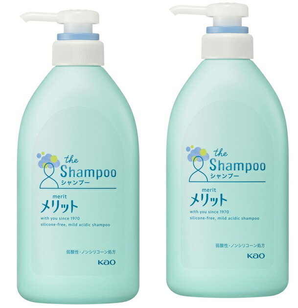 【×2本セット送料込】花王 メリット シャンプー ポンプ 480ml　フケやかゆみを防ぎます シャンプー /医薬部外品(4901301350244)