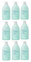 【×9本セット送料込】花王 メリット シャンプー ポンプ 480ml フケやかゆみを防ぎます シャンプー /医薬部外品(4901301350244)【1ケース販売】