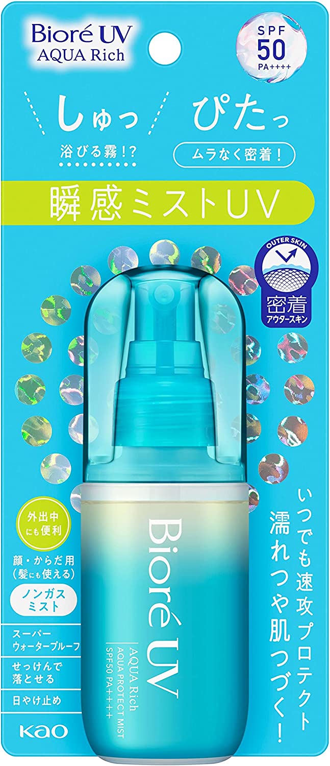 【送料込・まとめ買い×24個セット】花王 Kao ビオレUV アクアリッチ アクアプロテクトミスト 60ml 瞬感ミストUV SPF50 PA++++ 日やけ止め 顔・からだ用(髪にも使える)( 4901301416438 )