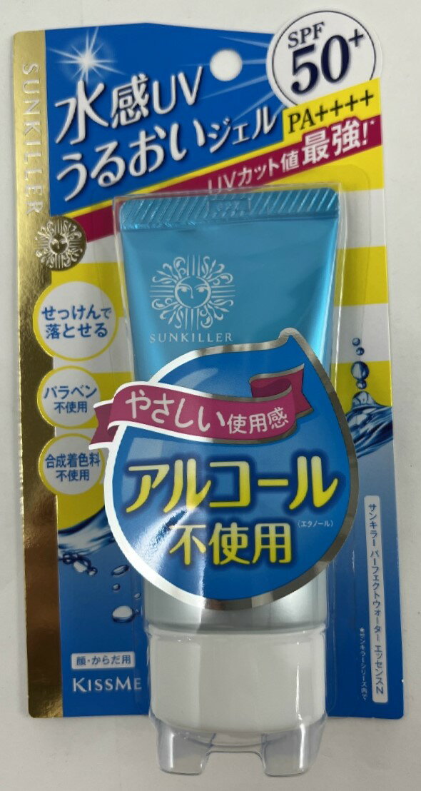 サンキラー 日焼け止め 【サマーセール】伊勢半 サンキラー パーフェクトウォーターエッセンスN SPF50+ PA++++ 50g(4901433072403)日焼け止め