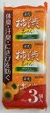 【サマーセール】クロバーコーポレーション CJ 薬用 柿渋石けん 100g×3個入　体臭・汗臭・にきびを防ぐ 薬用せっけん 石 (490149812600..