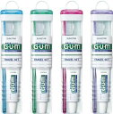 【×4個セット送料込】サンスター GUM トラベルセット ( 歯ブラシ+ハミガキ粉+ケース 旅行携帯用 ) ※色の指定はできません ( 490161621226...