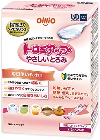 【×5箱セット送料込】日清オイリオ トロミアップ やさしいとろみ とろみ調整食品 2.5g×25本入 透明なトロミで自然なおいしさ (4902380203001) 2