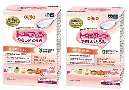 【×2箱セット送料込】日清オイリオ トロミアップ やさしいとろみ とろみ調整食品 2.5g×25本入 透明なトロミで自然なおいしさ (4902380203001)