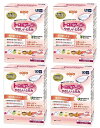 【×4箱セット送料込】日清オイリオ トロミアップ やさしいとろみ とろみ調整食品 2.5g×25本入 透明なトロミで自然なおいしさ (4902380203001...