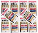【×10個セット送料込】米田薬品工業 ビオナット 整腸薬 400錠 乳酸菌と納豆菌が、腸の調子を整える 指定医薬部外品 (4954391103641)