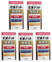 【×5個セット送料込】米田薬品工業 ビオナット 整腸薬 400錠 乳酸菌と納豆菌が、腸の調子を整える 指定医薬部外品 (4954391103641)