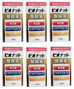 【×6個セット送料込】米田薬品工業 ビオナット 整腸薬 400錠 乳酸菌と納豆菌が、腸の調子を整える 指定医薬部外品 (4954391103641)