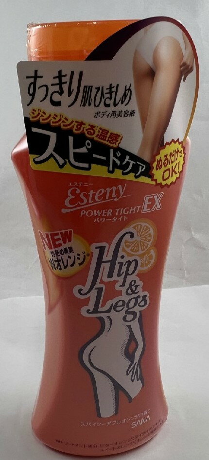 常盤薬品 サナ SANA エステニー パワータイト EX 200ml スリミングジェル・クリーム(4964596425806)