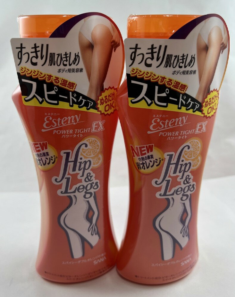 【×2本セット送料込】常盤薬品 サナ SANA エステニー パワータイト EX 200ml スリミングジェル・クリーム(4964596425806)