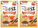 【×2袋セット送料込】あじかん ルイボスごぼう茶 22包入 機能性表示食品