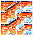 【×8箱セット送料込】ラフェルサ スコール トローチS 24錠入