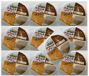 【×10個セットメール便送料込】ハウス食品 やさしくラクケア やわらかプリン カスタード 63g