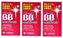 【×3個セット送料込】【第3類医薬品】チョコラBBローヤルT 168錠 滋養強壮・肉体疲労(4987028115496)