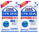 【×2袋セットメール便送料込】小林製薬 EPA DHA 30日分 150粒入 機能性表示食品