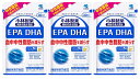 【×3袋セットメール便送料込】小林製薬 EPA DHA 30日分 150粒入 機能性表示食品