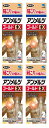 【×4本セット送料込】【第2類医薬品】アンメルツ ゴールド EX 46ml ニオイが気にならない無臭性 ヨコヨコボトル 肩こり・腰痛・筋肉痛(498707208...