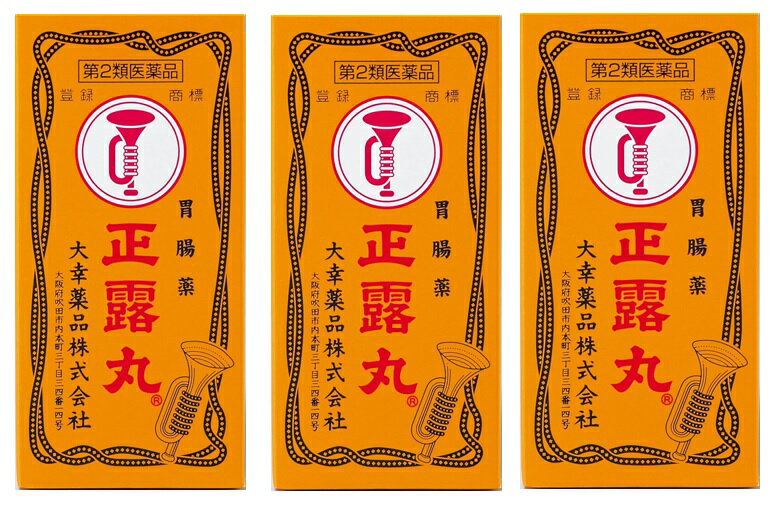 【×3個セット送料込】【第2類医薬品】正露丸 100粒　食べ物、飲み物が原因で起こる軟便、下痢およびストレスに(4987110001638) 1