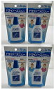 【×4本セットメール便送料込】【日本臓器製薬】ドライノーズ スプレー 20ml(鼻洗浄)鼻の中の乾燥感、ムズムズ感の洗浄のお使いいただける鼻洗浄器(498717...
