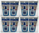 【×8本セットメール便送料込】【日本臓器製薬】ドライノーズ スプレー 20ml(鼻洗浄)鼻の中の乾燥感、ムズムズ感の洗浄のお使いいただける鼻洗浄器(498717...