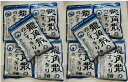 【×10個セット送料込】【龍角散】龍角散ののどすっきり飴 100g(4987240631415)のど飴(のどあめ) 飴・キャンディー お菓子