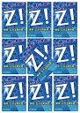 【×10個セットメール便送料込】【第2類医薬品】ロートジーb 12ml 目の薬 目薬(4987241150175)