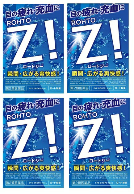 商品名：【第2類医薬品】ロートジーb 12ml内容量：12mlJANコード：4987241150175発売元、製造元、輸入元又は販売元：ロート製薬原産国：日本区分：第二類医薬品商品番号：103-4987241150175□□□ 販売店舗 □□□アットライフ加西薬店(兵庫県加西市)情報提供・相談応需：販売店舗の登録販売者□□□　商品説明　□□□「ロートジーb 12ml」は、マルチパーパス対応清涼系目薬です。ロートジーbは、さまざまな機能を持つ成分をバランス配合しているので疲れ目などに効果的です。医薬品。●ビタミンB6(目の新陳代謝を促進し、疲労時の回復力を高める)●塩酸テトラヒドロゾリン(目の充血を取り除く)●L-アスパラギン酸カリウム(細胞呼吸を促進する)●ネオスチグミンメチル硫酸塩(目の調節機能を改善する)●クロルフェニラミンマレイン酸塩(目のかゆみをしずめる)●硫酸亜鉛水和物(紫外線などによる目の炎症をしずめる)医薬品。□□□　使用上の注意　□□□1.次の人は使用前に医師又は薬剤師にご相談ください。　(1)医師の治療を受けている人　(2)本人又は家族がアレルギー体質の人　(3)薬によりアレルギー症状を起こしたことがある人　(4)次の症状のある人・・・はげしい目の痛み　(5)次の診断を受けた人・・・緑内障2.次の場合は、直ちに使用を中止し、この説明書を持って医師又は薬剤師にご相談ください。　(1)使用後、次の症状があらわれた場合　皮ふ・・・発疹・発赤、かゆみ　目・・・充血、かゆみ、はれ、しみて痛い　(2)5-6日間使用しても症状がよくならない場合使用期限まで100日以上ある医薬品をお届けします。□□□　効果・効能　□□□目の疲れ、眼病予防(水泳のあと、ほこりや汗が目に入ったときなど)、紫外線その他の光線による眼炎(雪目など)、ハードコンタクトレンズを装着しているときの不快感、結膜充血、目のかゆみ、眼瞼炎(まぶたのただれ)、目のかすみ(目やにの多いときなど)□□□　用法・用量　□□□1回2-3滴、1日5-6回点眼してください。*用法・用量に関連する注意*(1)過度に使用すると、異常なまぶしさを感じたり、かえって充血を招くことがありますので用法・用量を厳守してください。(2)小児に使用させる場合には、保護者の指導監督のもとに使用させて下さい。(3)容器の先をまぶた、まつ毛に触れさせないで下さい。汚染や異物混入(目やにやホコリ等)の原因となります。また、混濁したものは使用しないでください。(4)ソフトコンタクトレンズを装着したまま使用しないでください。(5)点眼用にのみ使用してください。□□□　成分・分量　□□□塩酸テトラヒドロゾリン： 0.05%ネオスチグミンメチル硫酸塩：0.003%硫酸亜鉛水和物：0.05%クロルフェニラミンマレイン酸塩：0.03%ビタミンB6：0.1%L-アスパラギン酸カリウム：1%添加物として、ホウ酸、ホウ砂、l-メントール、d-カンフル、ハッカ油、エデト酸Na、ポリオキシエチレン硬化ヒマシ油、ヒプロメロース、クロロブタノール、pH調節剤を含有します。□□□　保管および取扱い上の注意　□□□(1)直射日光の当たらない涼しい所に密栓して保管してください。品質を保持するため、自動車内や暖房器具の近くなど高温の場所(40度以上)に放置しないでください。(2)小児の手のとどかない所に保管してください。(3)他の容器に入れ替えないで下さい。(誤用の原因になったり品質が変わります。)(4)他の人と共用しないでください。(5)使用期限(外箱に記載)を過ぎた製品は使用しないでください。なお、使用期限内であっても一度開封した後は、なるべく早くご使用ください。(6)保存の状態によっては、成分の結晶が容器の先やキャップの内側につくことがあります。その場合には清潔なガーゼ等で軽くふきとってご使用ください。(7)容器に他の物を入れて使用しないでください。□□□　お問い合わせ先　□□□ロート製薬文責：アットライフ株式会社　登録販売者 尾籠 憲一広告文責：アットライフ株式会社TEL：050-3196-1510医薬品販売に関する記載事項第2類医薬品第二類医薬品広告文責：アットライフ株式会社TEL 050-3196-1510 ※商品パッケージは変更の場合あり。メーカー欠品または完売の際、キャンセルをお願いすることがあります。ご了承ください。