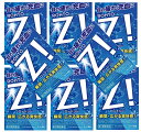 【×8個セットメール便送料込】【第2類医薬品】ロートジーb 12ml 目の薬 目薬(4987241150175)