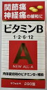 【送料込】【第3類医薬品】ラフェルサ 新オールA錠 290錠入神経細胞・筋肉細胞に作用し、眼精疲労、肩こり、腰痛、神経痛、手足のしびれなどの症状にすぐれた効果 ...