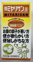 ミヤリサン製薬 強ミヤリサン 錠 330錠　腸活 　腸の正常なバランスを保つ酪酸菌(宮入菌)の入った 整腸剤【指定医薬部外品】( 4987312339263 )