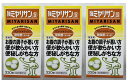 【×3個セット送料込】ミヤリサン製薬 強ミヤリサン 錠 330錠