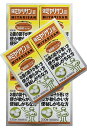 【×6個セット送料込】ミヤリサン製薬 強ミヤリサン 錠 330錠